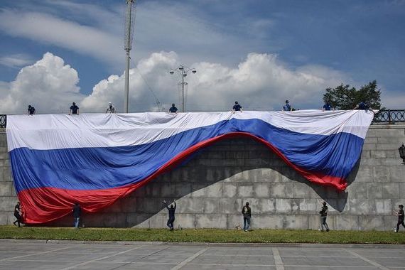 прописка в Дагестане